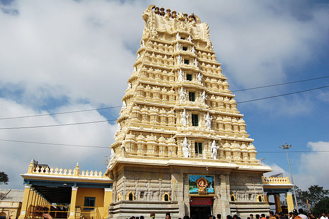 Chamundi Hills